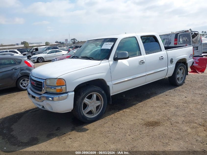 2007 GMC Sierra 1500 Classic Sl VIN: 2GTEK13V171178219 Lot: 39563509