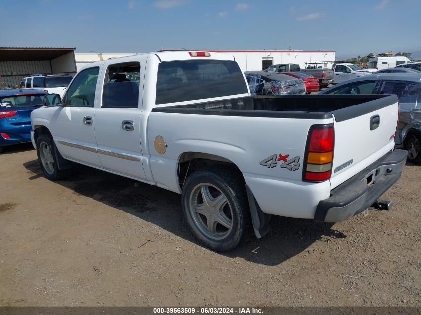 2007 GMC Sierra 1500 Classic Sl VIN: 2GTEK13V171178219 Lot: 39563509