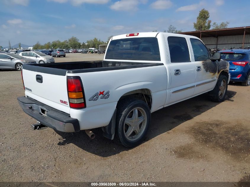 2007 GMC Sierra 1500 Classic Sl VIN: 2GTEK13V171178219 Lot: 39563509