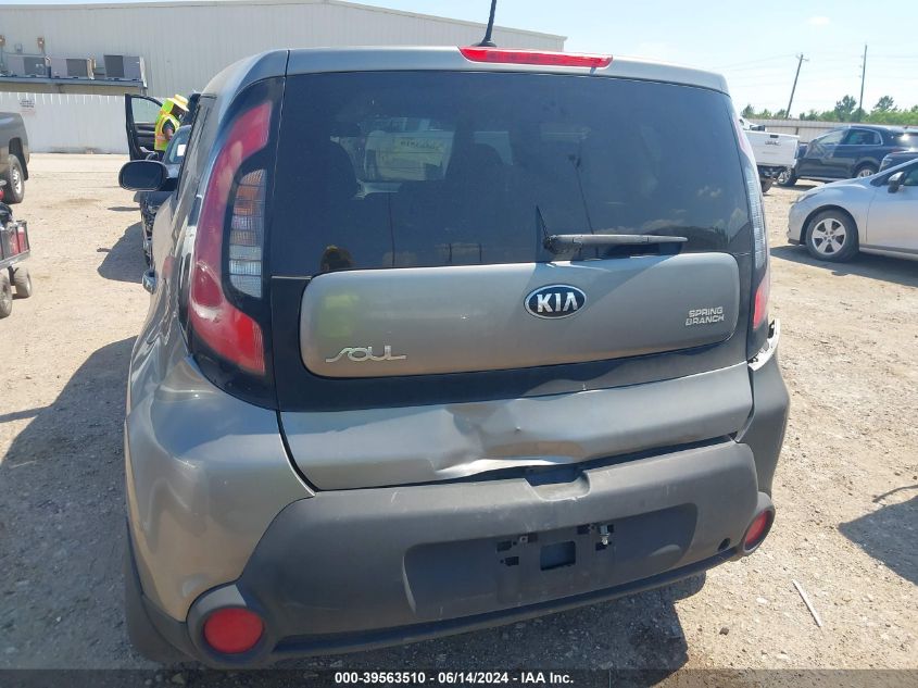 2015 Kia Soul VIN: KNDJN2A28F7123210 Lot: 39563510