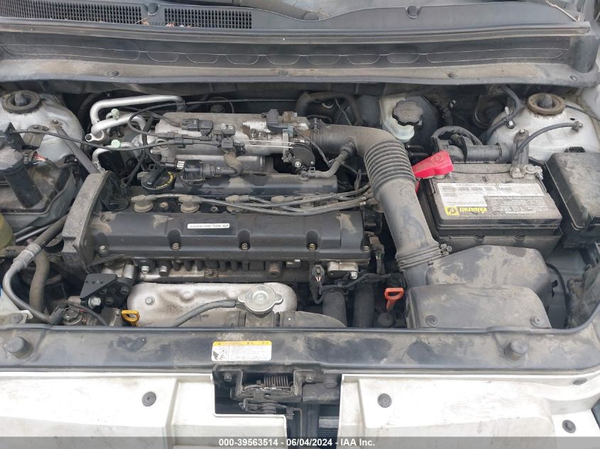 2010 Kia Soul Sport VIN: KNDJT2A21A7050051 Lot: 39563514