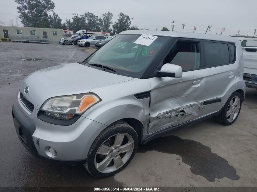 2010 Kia Soul Sport VIN: KNDJT2A21A7050051 Lot: 39563514