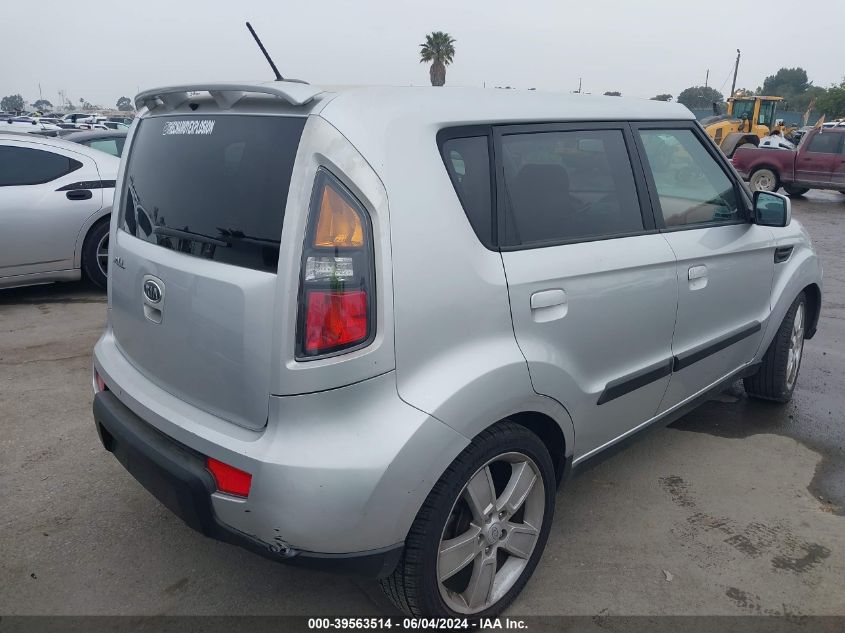 2010 Kia Soul Sport VIN: KNDJT2A21A7050051 Lot: 39563514