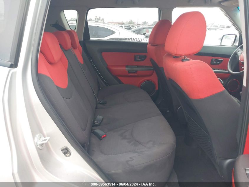 2010 Kia Soul Sport VIN: KNDJT2A21A7050051 Lot: 39563514