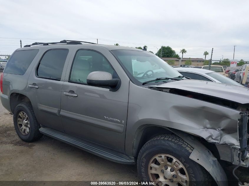 2007 GMC Yukon Commercial Fleet VIN: 1GKFK13077J134261 Lot: 39563520