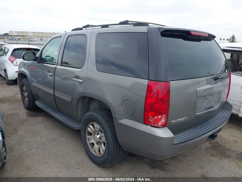 2007 GMC Yukon Commercial Fleet VIN: 1GKFK13077J134261 Lot: 39563520