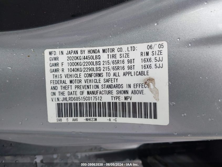 2005 Honda Cr-V Lx VIN: JHLRD68515C017512 Lot: 39563538