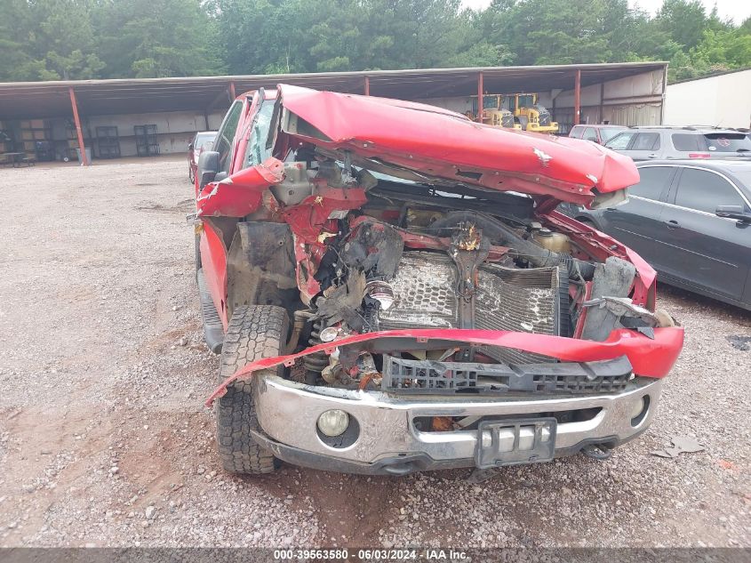 2007 Ford F-150 Fx4/Lariat/Xl/Xlt VIN: 1FTPX14V87KC27697 Lot: 39563580