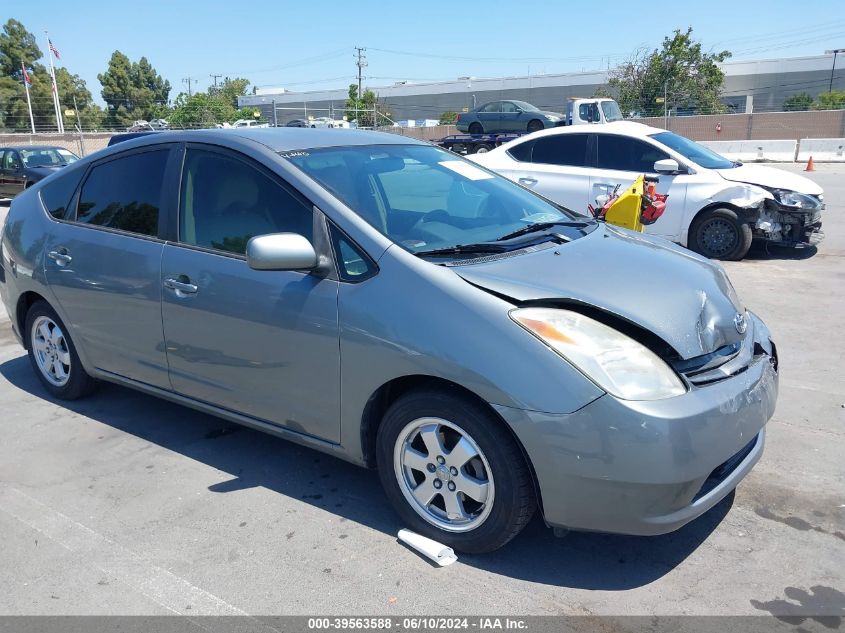 2005 Toyota Prius VIN: JTDKB20U253107445 Lot: 39563588