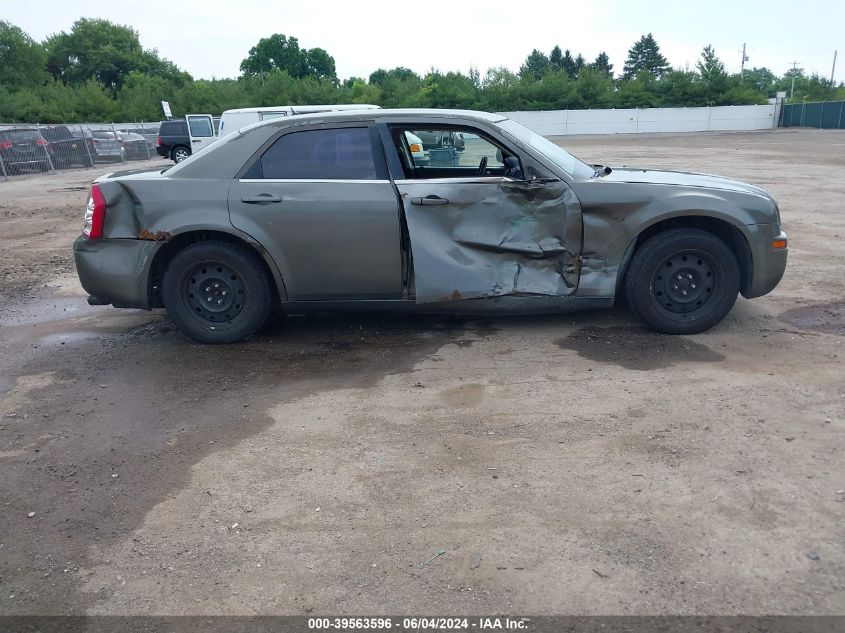 2008 Chrysler 300 Lx VIN: 2C3KA43R28H194095 Lot: 39563596