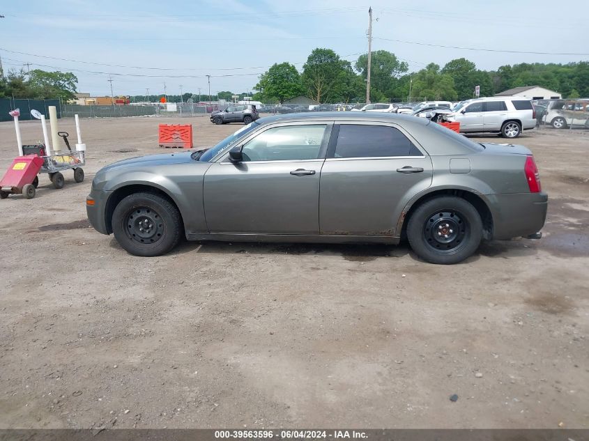 2008 Chrysler 300 Lx VIN: 2C3KA43R28H194095 Lot: 39563596