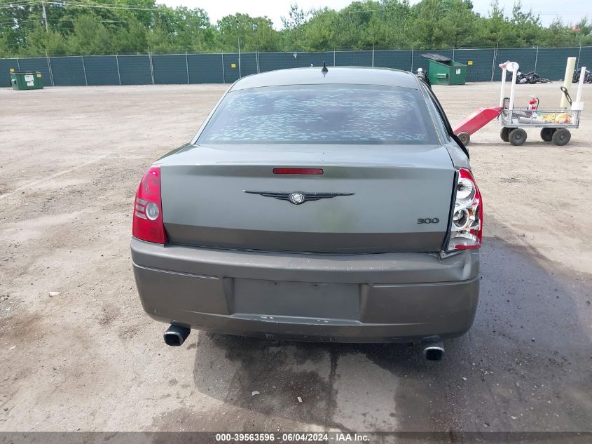 2008 Chrysler 300 Lx VIN: 2C3KA43R28H194095 Lot: 39563596