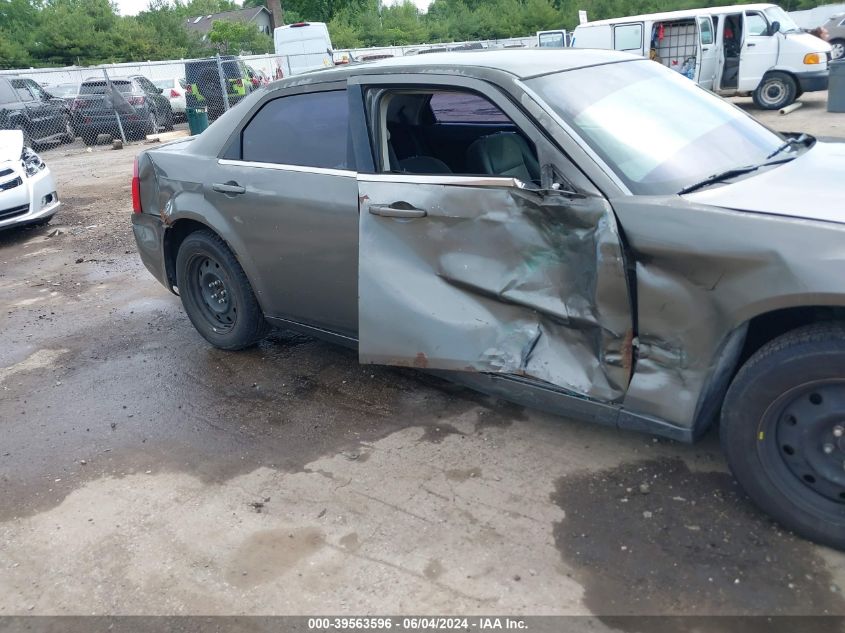 2008 Chrysler 300 Lx VIN: 2C3KA43R28H194095 Lot: 39563596