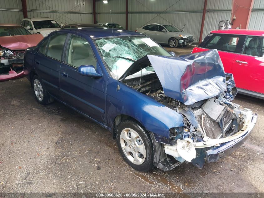 2005 Nissan Sentra 1.8S VIN: 3N1CB51D25L460747 Lot: 39563625