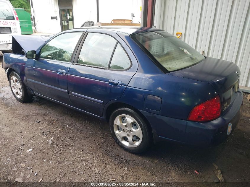 2005 Nissan Sentra 1.8S VIN: 3N1CB51D25L460747 Lot: 39563625