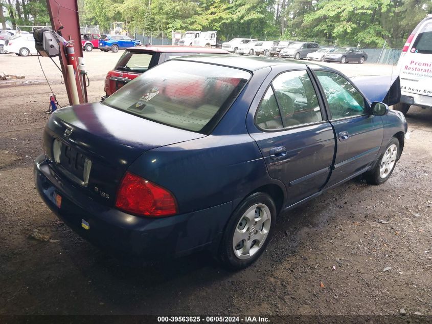 2005 Nissan Sentra 1.8S VIN: 3N1CB51D25L460747 Lot: 39563625