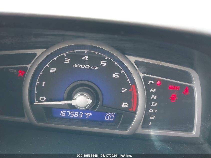 2007 Honda Civic Ex VIN: 2HGFG12817H583068 Lot: 39563648