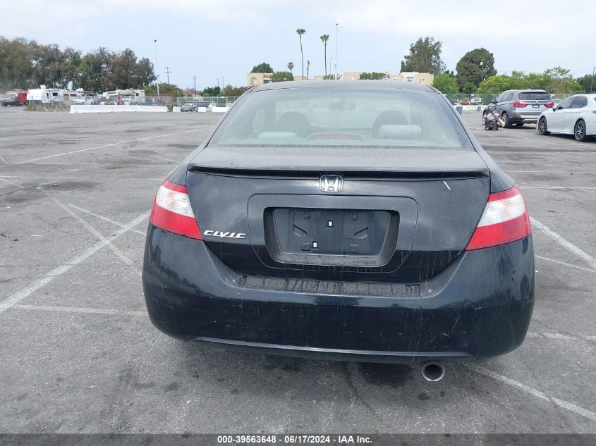 2007 Honda Civic Ex VIN: 2HGFG12817H583068 Lot: 39563648