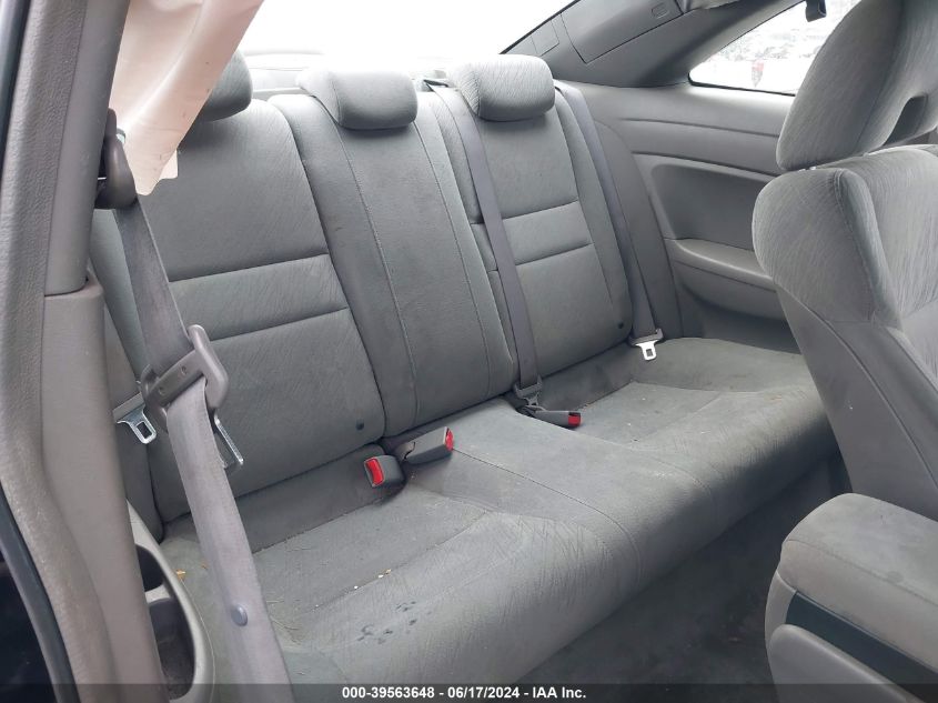 2007 Honda Civic Ex VIN: 2HGFG12817H583068 Lot: 39563648