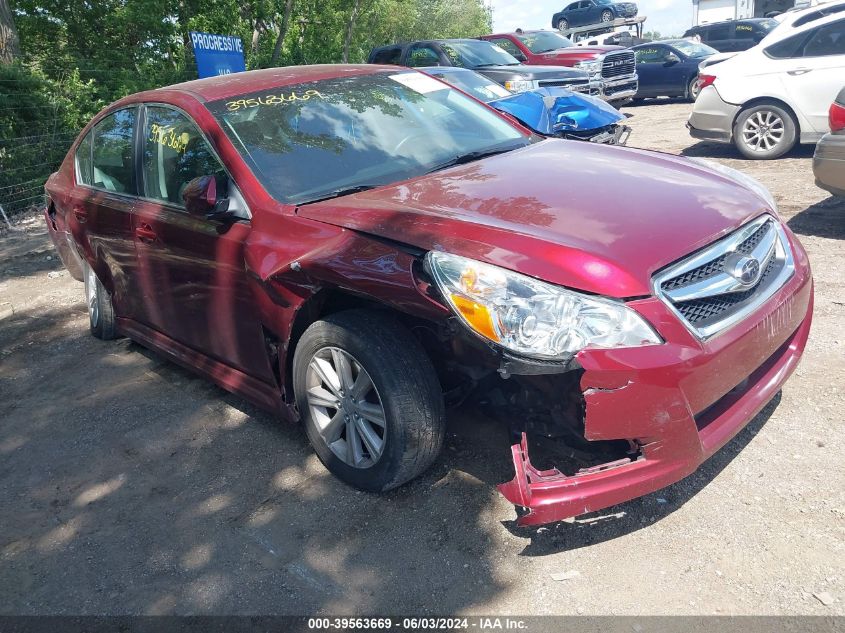 2012 Subaru Legacy 2.5I VIN: 4S3BMCA64C3025519 Lot: 39563669