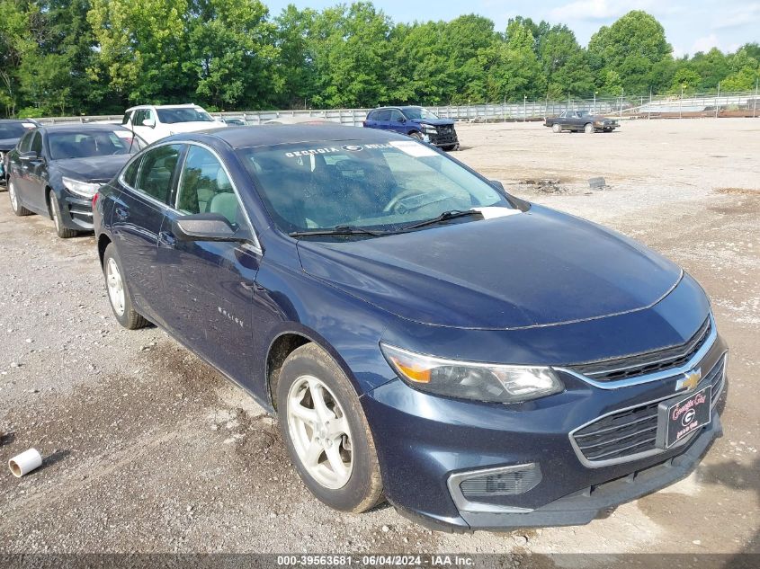 2017 Chevrolet Malibu, LS