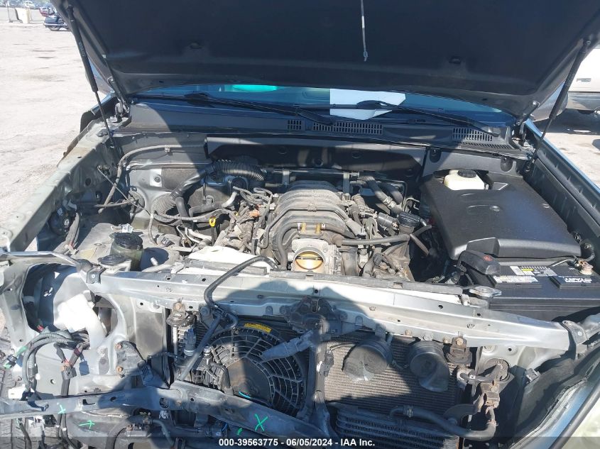 2007 Lexus Gx 470 VIN: JTJBT20X070126293 Lot: 39563775