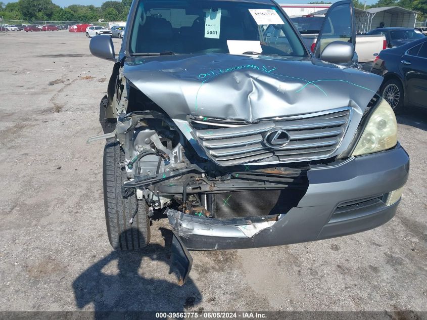 2007 Lexus Gx 470 VIN: JTJBT20X070126293 Lot: 39563775