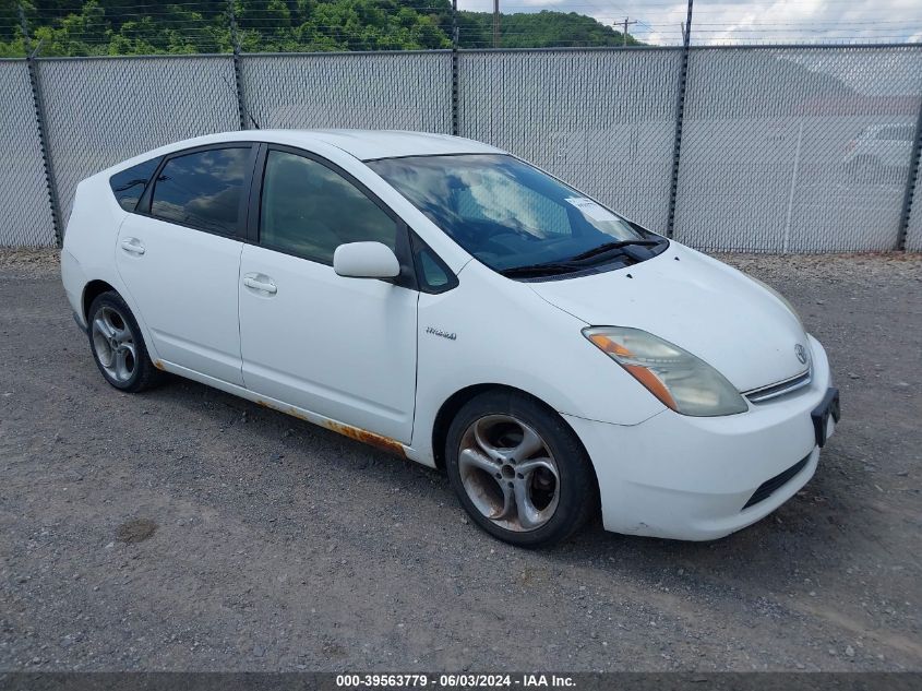 2006 Toyota Prius VIN: JTDKB20U967531487 Lot: 39563779