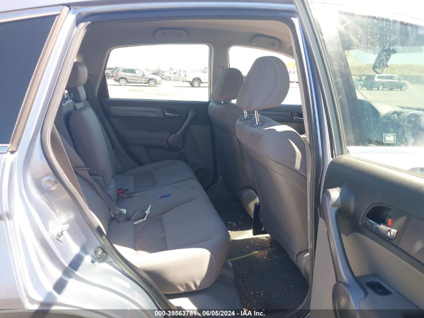 2008 Honda Cr-V Lx VIN: JHLRE38398C024271 Lot: 39563781