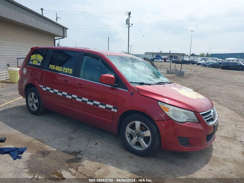 2010 Volkswagen Routan Se VIN: 2V4RW3D14AR189274 Lot: 39563785