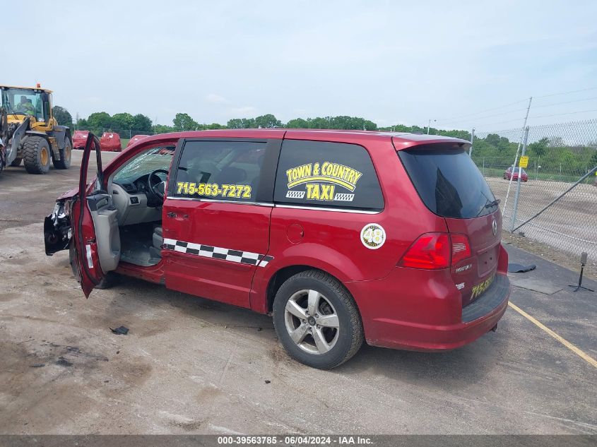 2010 Volkswagen Routan Se VIN: 2V4RW3D14AR189274 Lot: 39563785