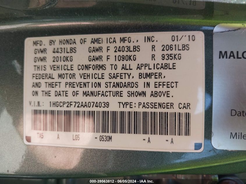 2010 Honda Accord 2.4 Ex VIN: 1HGCP2F72AA074039 Lot: 39563812