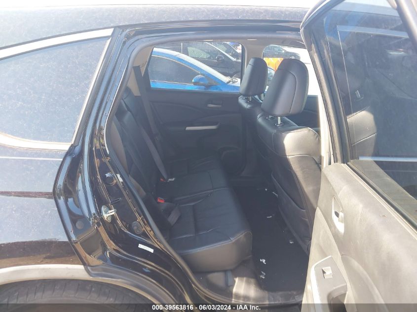 2014 Honda Cr-V Ex-L VIN: 2HKRM3H73EH512151 Lot: 39563816