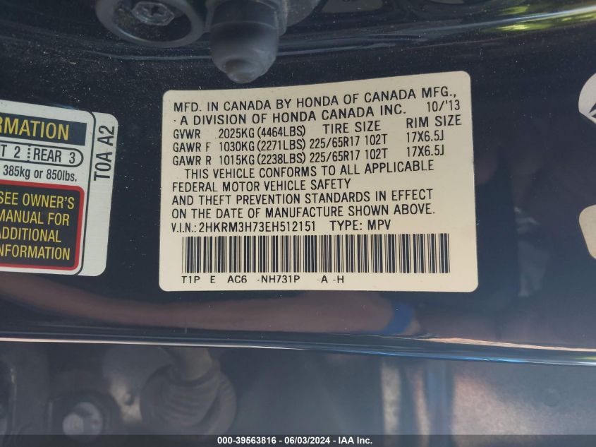 2014 Honda Cr-V Ex-L VIN: 2HKRM3H73EH512151 Lot: 39563816