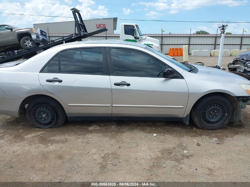 JHMCM56157C020055 2007 Honda Accord 2.4 Vp