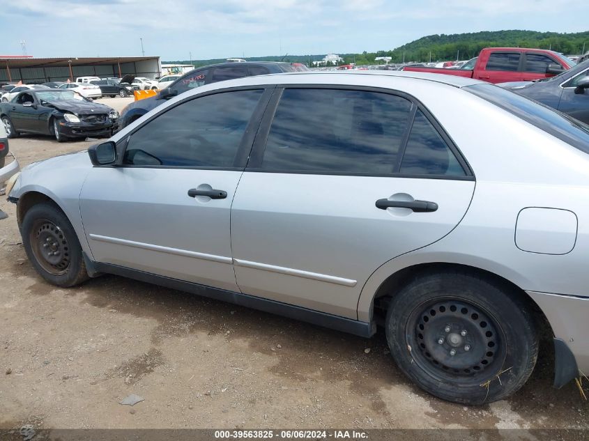 JHMCM56157C020055 2007 Honda Accord 2.4 Vp