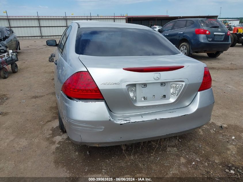 JHMCM56157C020055 2007 Honda Accord 2.4 Vp