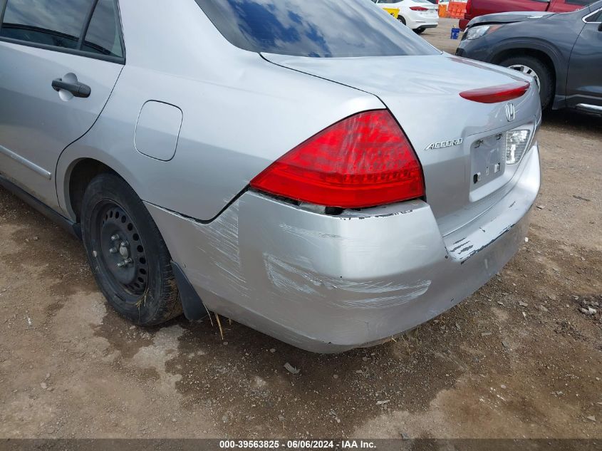 JHMCM56157C020055 2007 Honda Accord 2.4 Vp