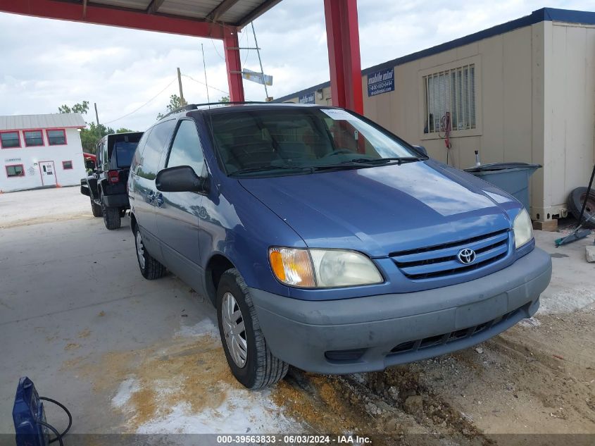 2002 Toyota Sienna Le VIN: 4T3ZF13C72U432973 Lot: 39563833