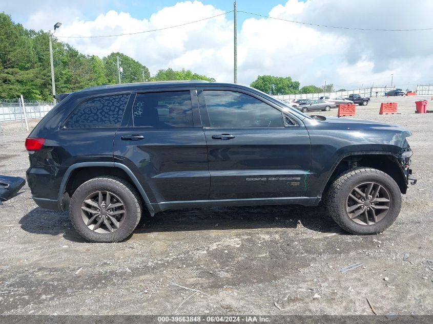 2016 Jeep Grand Cherokee 75Th Anniversary VIN: 1C4RJFAG7GC469646 Lot: 39563848