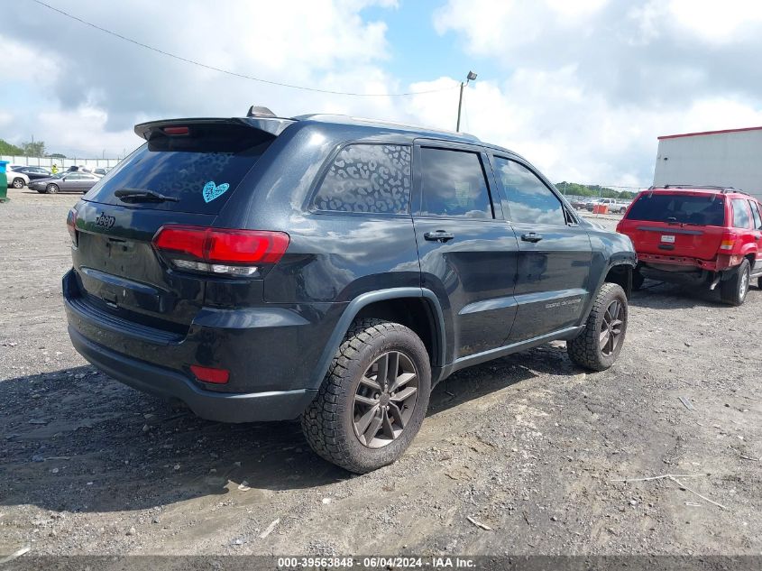 2016 Jeep Grand Cherokee 75Th Anniversary VIN: 1C4RJFAG7GC469646 Lot: 39563848