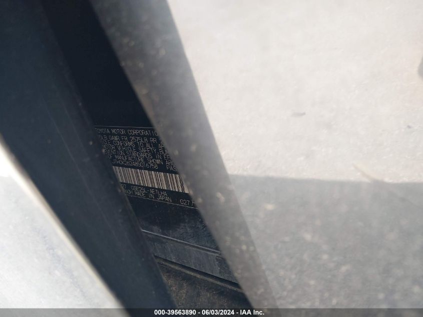 2008 Lexus Is 250 VIN: JTHCK262485016758 Lot: 39563890