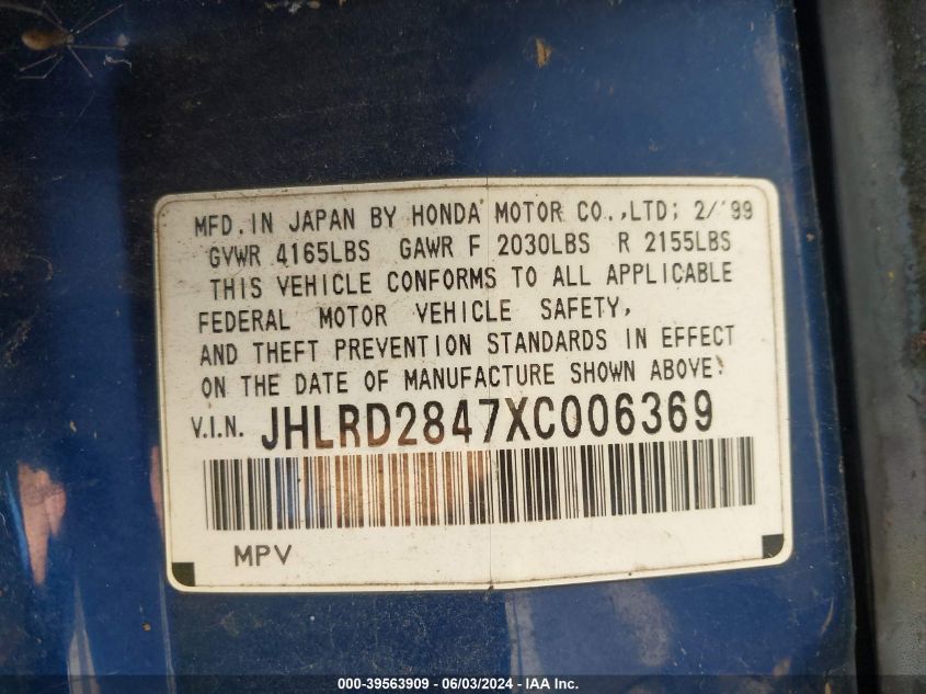 1999 Honda Cr-V Lx VIN: JHLRD2847XC006369 Lot: 39563909