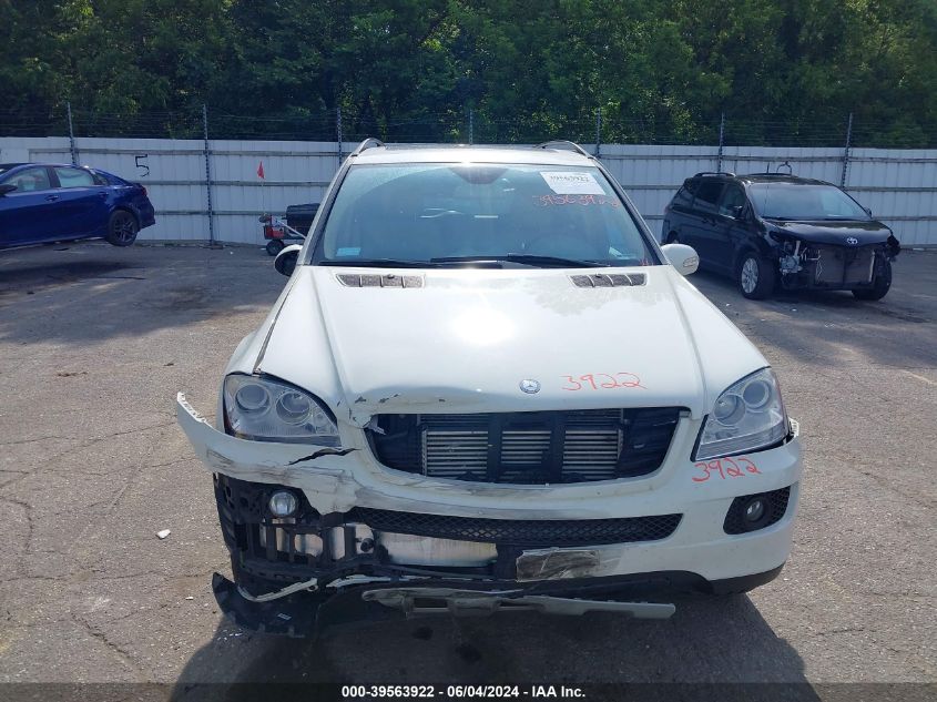 2008 Mercedes-Benz Ml 320 Cdi 4Matic VIN: 4JGBB22E18A437725 Lot: 39563922