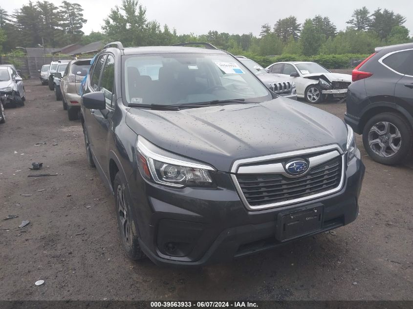 2019 Subaru Forester Premium VIN: JF2SKAEC6KH490669 Lot: 39563933