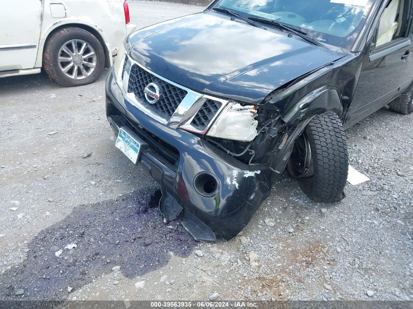 2011 Nissan Pathfinder Sv VIN: 5N1AR1NN4BC617290 Lot: 39563935