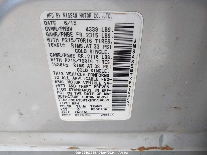 2015 Nissan Rogue Select S VIN: JN8AS5MTXFW159053 Lot: 39563944