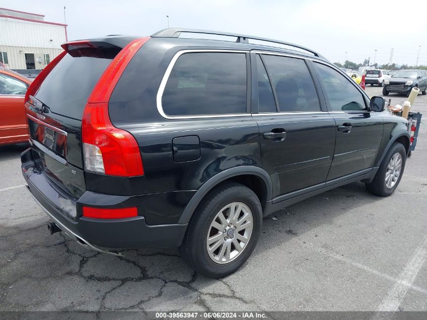 2008 Volvo Xc90 3.2 VIN: YV4CY982781452613 Lot: 39563947