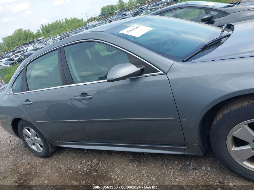 2009 Chevrolet Impala Lt VIN: 2G1WT57N191130329 Lot: 39563958