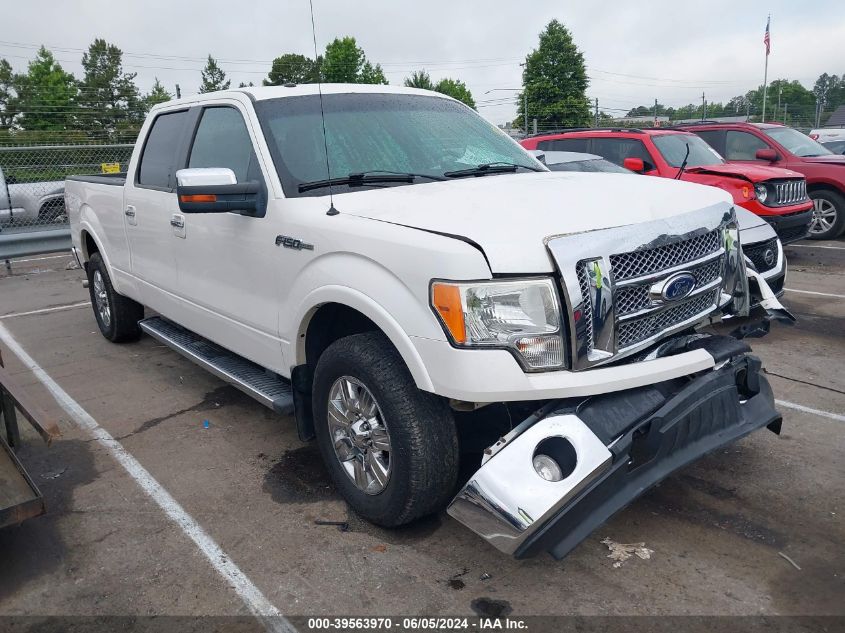 2010 Ford F-150 Lariat VIN: 1FTFW1EV0AFA95659 Lot: 39563970